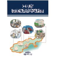 表紙イラストの一例（2022〜2023年）（4枚目）