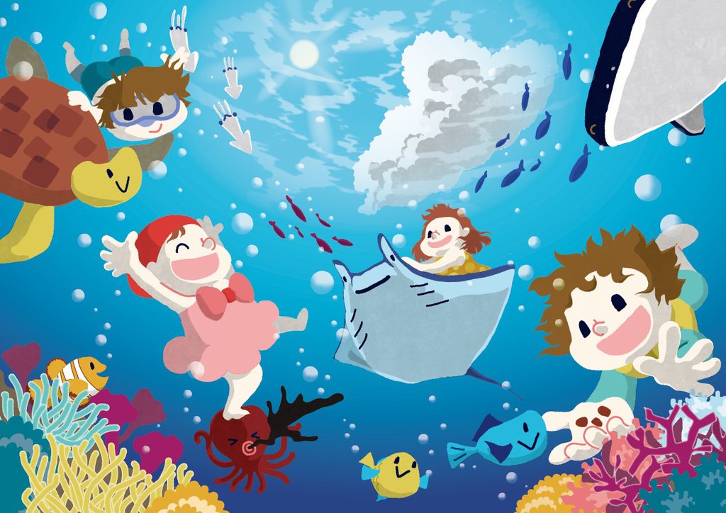 イラスト（9枚目）
