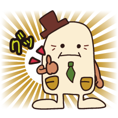 LINEスタンプ・絵文字（3枚目）