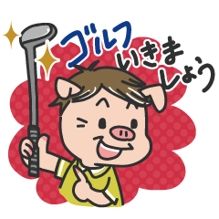 LINEスタンプ・絵文字（4枚目）