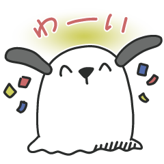 LINEスタンプ・絵文字（5枚目）