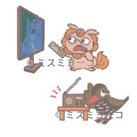 挿し絵の一例（2022〜2023年）（9枚目）