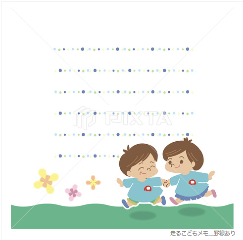 ストックイラスト（PIXTA）（2枚目）