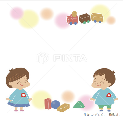 ストックイラスト（PIXTA）（3枚目）