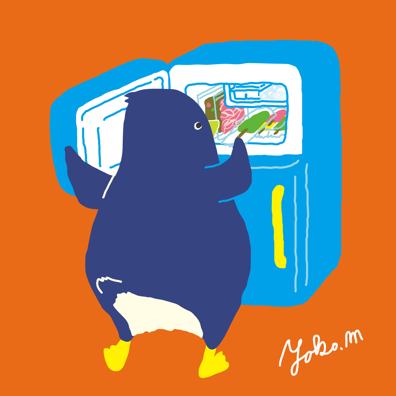 アイスクリーム