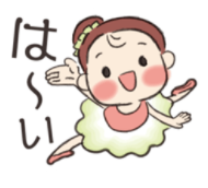 LINEスタンプ・絵文字